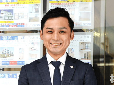 菊名駅前店 店長