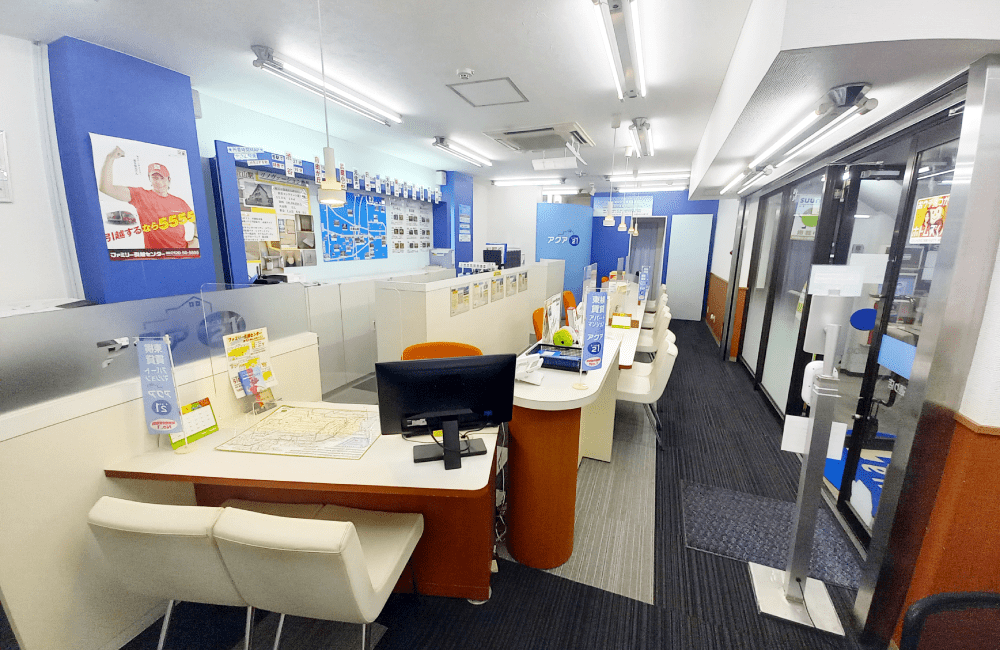 大倉山エルム通り店